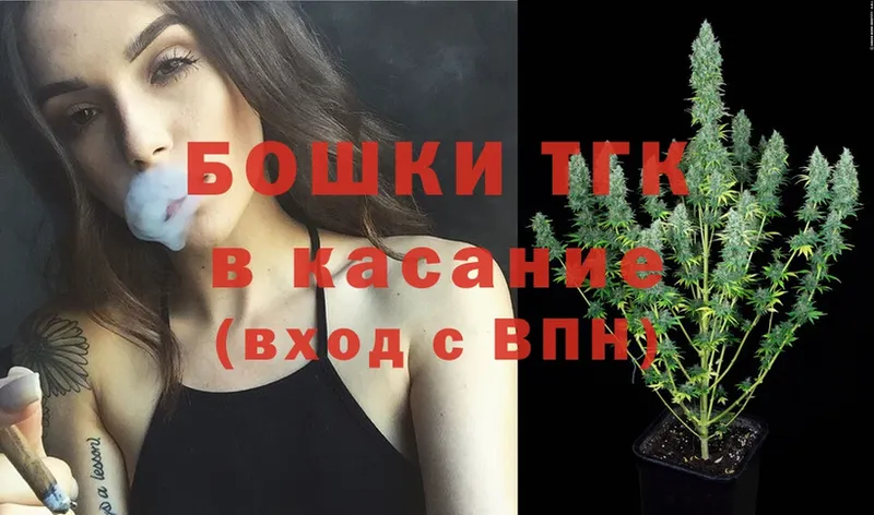 Канабис OG Kush  Сертолово 